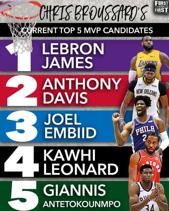 鲁梅尼格：希望维尔茨能加盟拜仁，更希望欧冠决