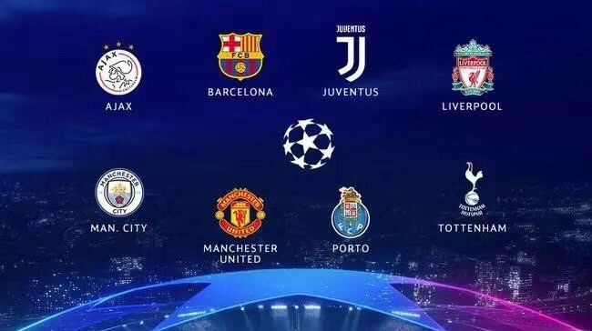 埃里克森宣布将离开曼联，世界杯前欲打主力！下家未定不留在英超