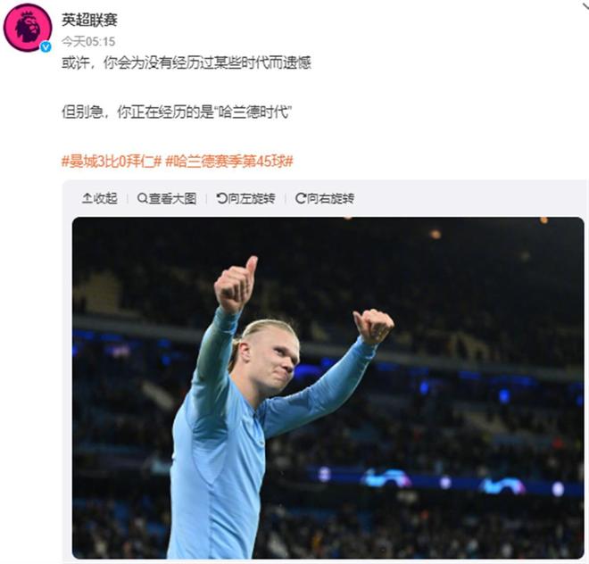 发车结