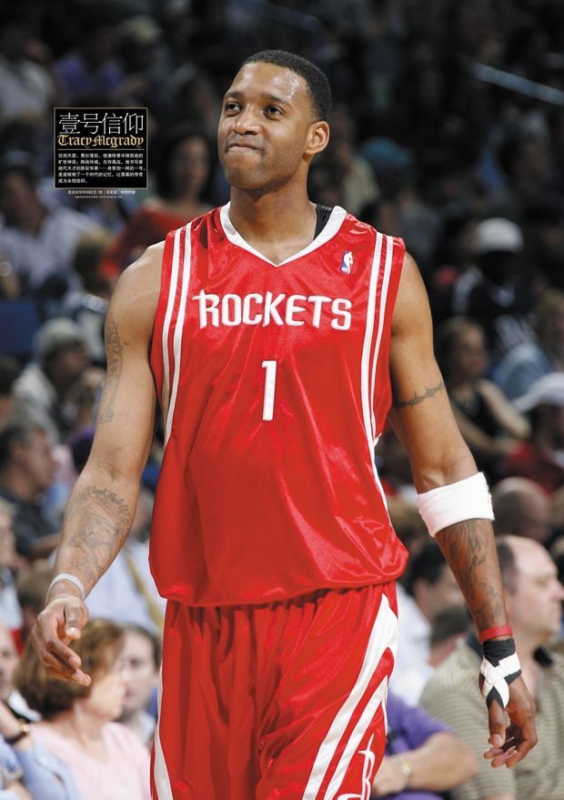 据权威分析师透露：《剑星》全球总销量已超610万份!