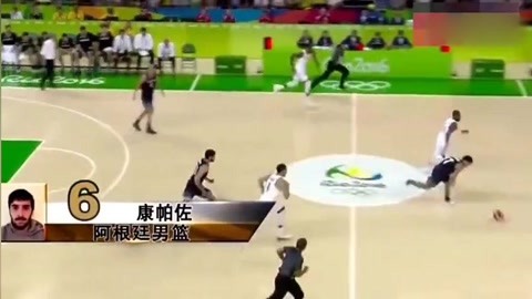稳定的持球