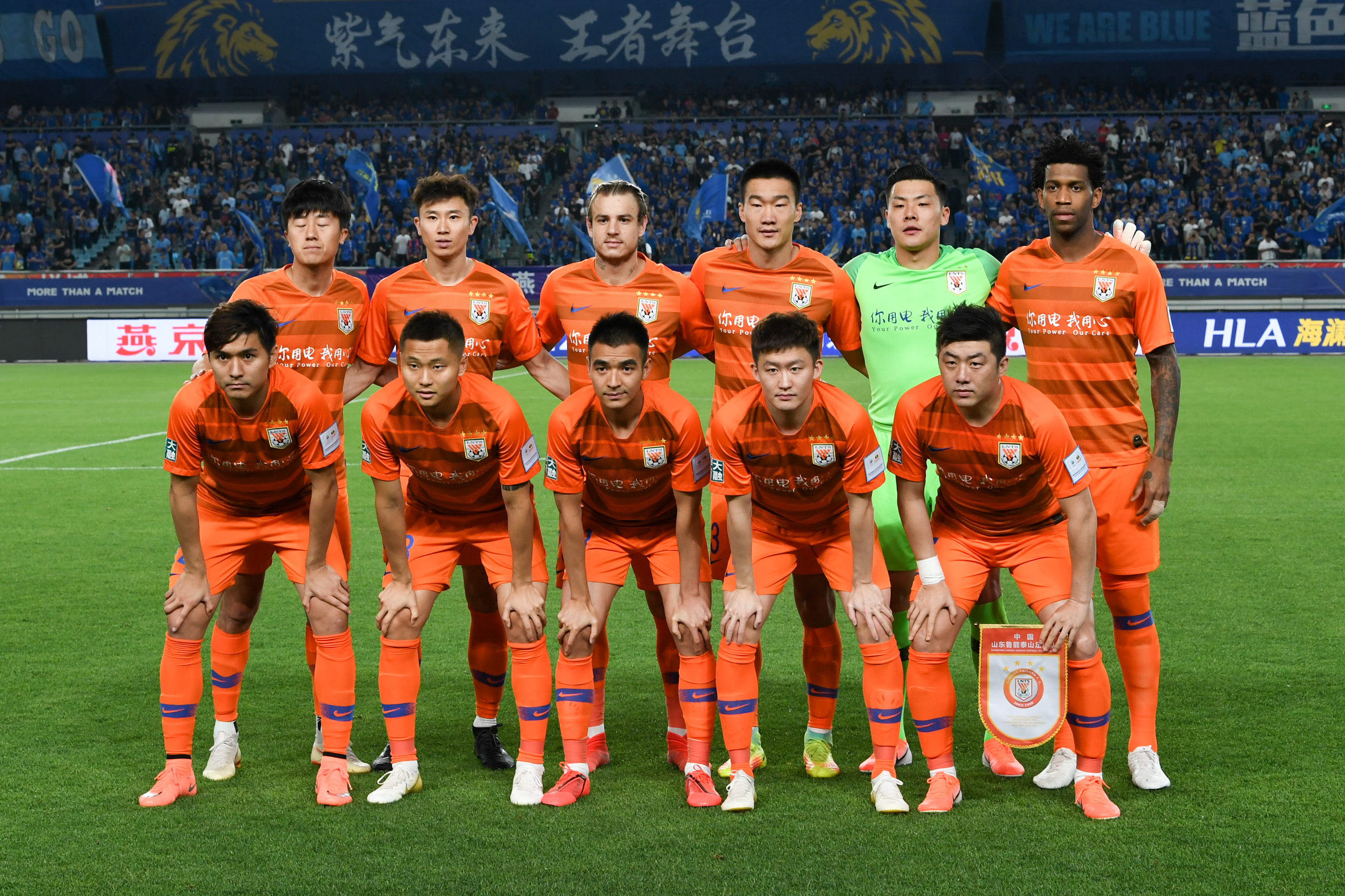 球迷：你永远可以相信他